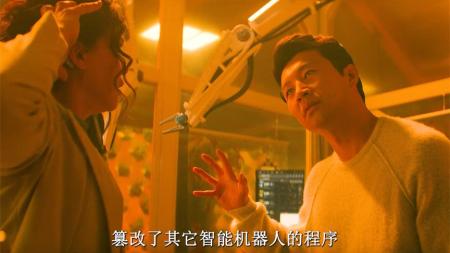 [文]动作科幻《异星战境》电影解说文案