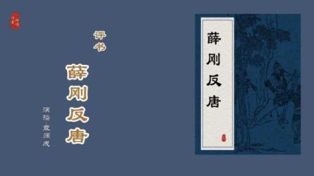 【得到每天听书】2016-2024年​​​（合集）-课程-网盘资源分享