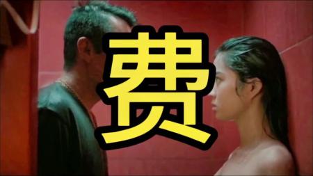 [文]剧情电影《交通费》解说文案 观后感