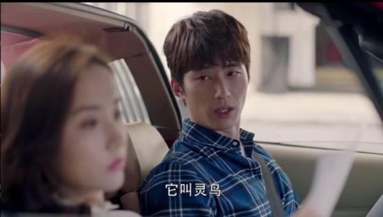 《时间都知道》_第25集_分集剧情