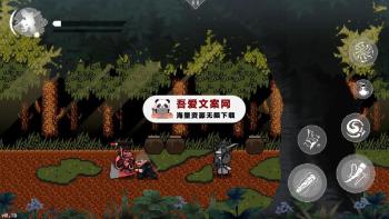 《黑神话：悟空》像素游戏版_V0.2.1 手机版+电脑版-[吾爱首发]