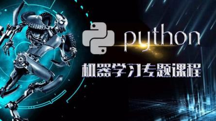 【咕泡学院】P4：Python基础入门实战班[Python基础+高级]_04-课程-网盘资源分享