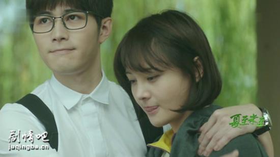 《夏至未至》_第25集_分集剧情