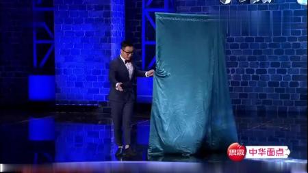 [文]小品 真假魔术师