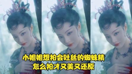 南掌柜·淘系短视频引爆流量实战班，​短视频是一个没有...-课程-网盘资源分享