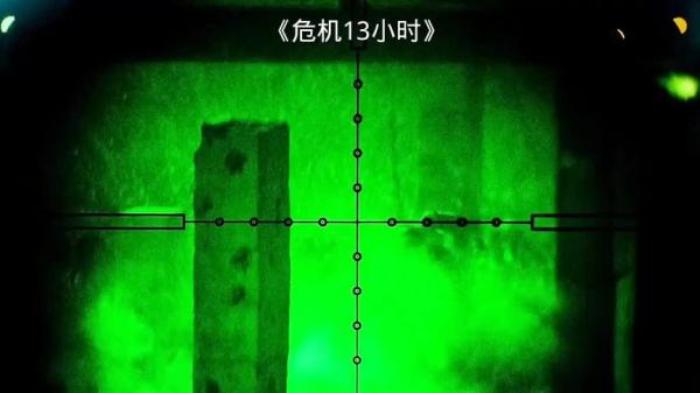 战争题材电影《危机13小时》解说文案-[原创首发]-吾爱文案网