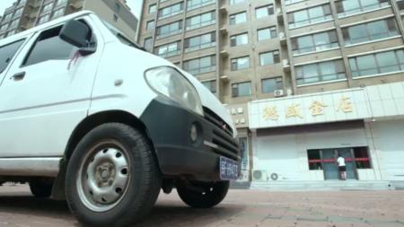 [文]快手抖音搞笑剧本《单间出租》15秒短视频剧本