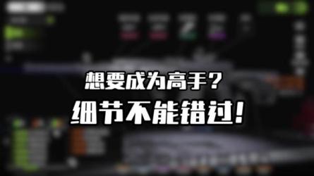 升级你的学习力，让你成为...习的高手（完结）-课程-网盘资源分享