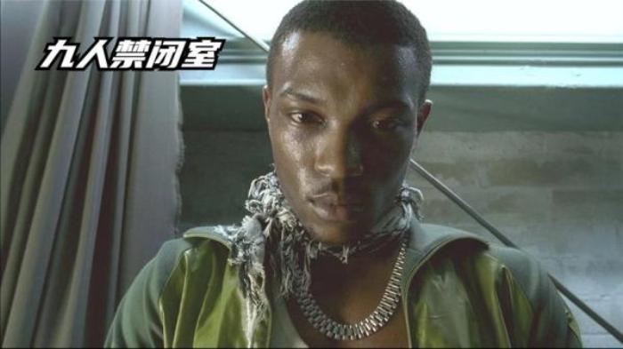 悬疑  惊悚  恐怖《九人禁闭室》解说文案-[原创首发]-吾爱文案网