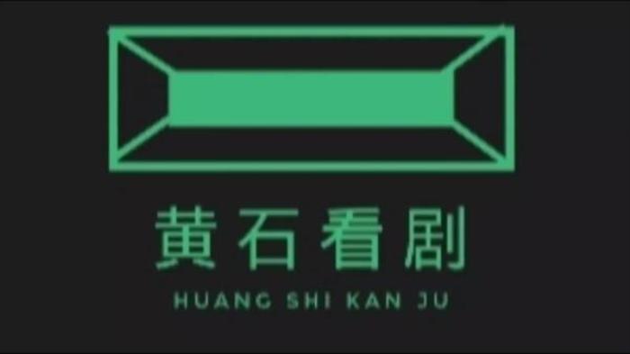 美国冒险动作片《极限特工2》解说文案-[原创首发]-吾爱文案网