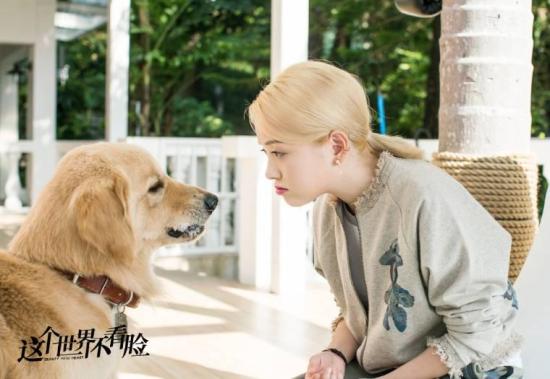 《这个世界不看脸》_第36集_分集剧情