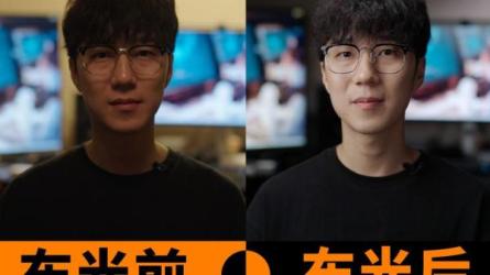 主播打光布光培训课，掌握高级的打光方式-课程-网盘资源分享