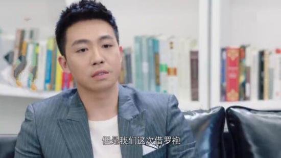 《你和我的倾城时光》_第29集_分集剧情