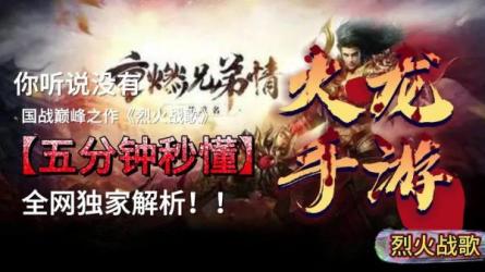 中神通·2023同城引流系统实操课，同城引流生意的底层逻辑_90-课程-网盘资源分享