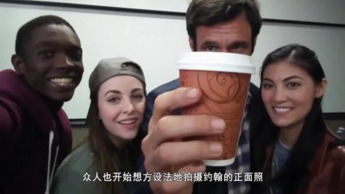 女学生爱上大学教授，却没想到对方14000岁，每隔10年就会消失_《《这个男人来自地球：全新纪》_理》-[原创首发]-吾爱文案网