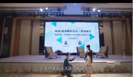 《你和我的倾城时光》_第50集_分集剧情