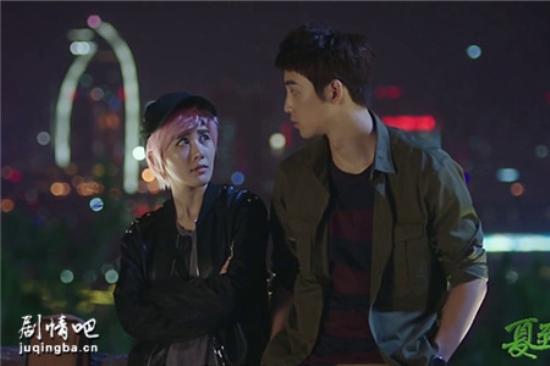 《夏至未至》_第30集_分集剧情