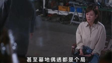 【韩剧】美好世界[2024]1080P韩语中字爱情悬疑犯罪...-课程-网盘资源分享