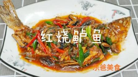 乐爸实战分享2.0（图书起号实操课），手把手教你如何从0-...-课程-网盘资源分享