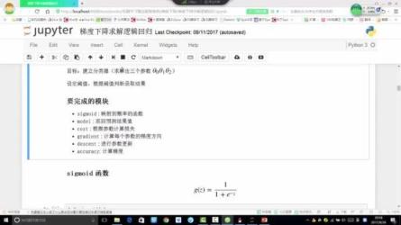 全能软件测试工程师Python数据处理实战430集python专家课程...-课程-网盘资源分享