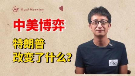 【尼克松时期的美国对华政治】8册-课程-网盘资源分享