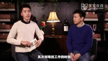 【学堂在线】软件工程（2021秋）-清华大学:-课程-网盘资源分享