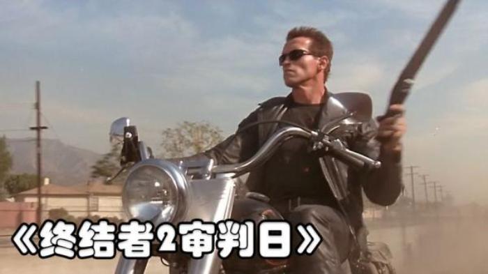 科幻电影《终结者2》解说文案-[原创首发]-吾爱文案网