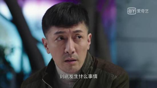 《这个世界不看脸》_第11集_分集剧情