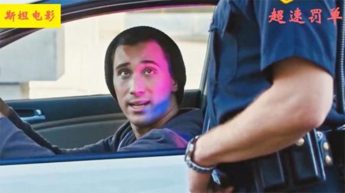 讽刺片《超速罚单》小伙为逃罚单说了个谎，竟因此被交警盯了50年_《《超速驾驶》_AntonioNegret_斯-[原创首发]-吾爱文案网