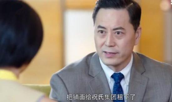 《你和我的倾城时光》_第15集_分集剧情