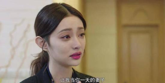 《这个世界不看脸》_第41集_分集剧情