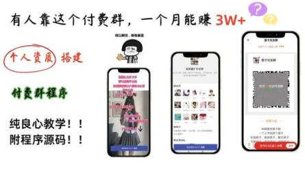 付费群流出！得到专题164GB-课程-网盘资源分享