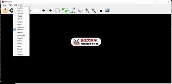 PDF Slideshow 可以像PPT一样全屏演示PDF文件的放映工具_V1.0 PC免费版-[吾爱首发]