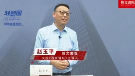 人生自我管理必修课|课程：情绪管理、沟通管理、时间...-课程-网盘资源分享