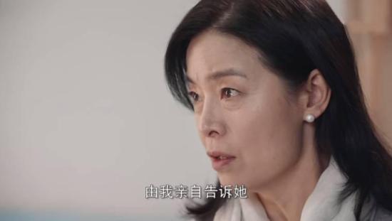 《时间都知道》_第28集_分集剧情(1)