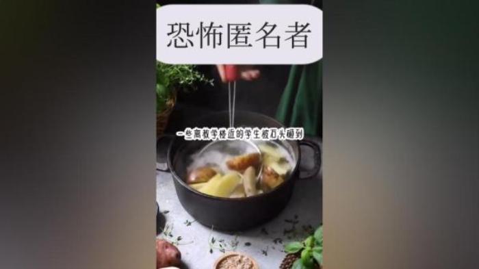 科幻  惊悚电影《匿名者》又名: 未来杀姬：Anon(港)  视界战(台)  未几解说文案-[原创首发]-吾爱文案网