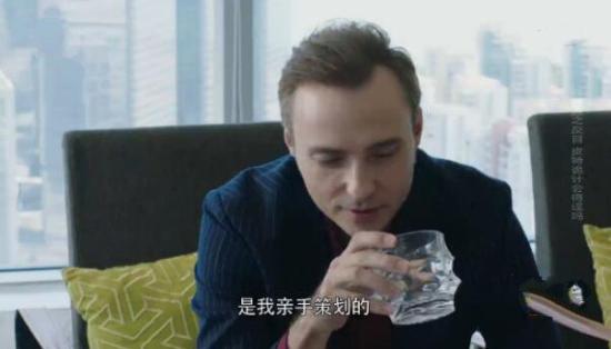 《你和我的倾城时光》_第49集_分集剧情