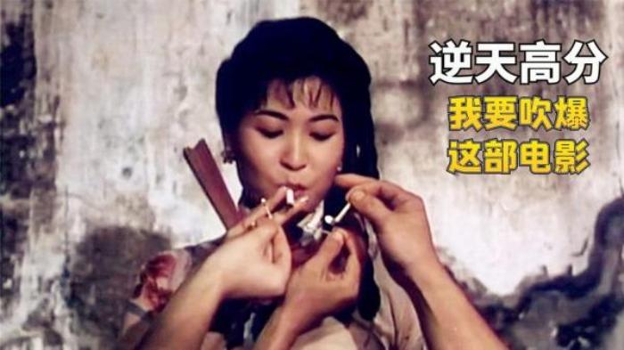 豆瓣9.2分的冷门佳片，天才的人生，为何如此坎坷《南海十三郎》电影解说文案-[原创首发]-吾爱文案网