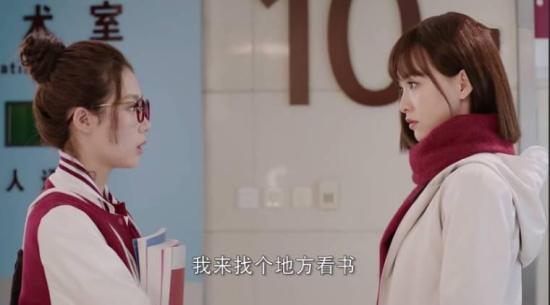 《时间都知道》_第8集_分集剧情(1)