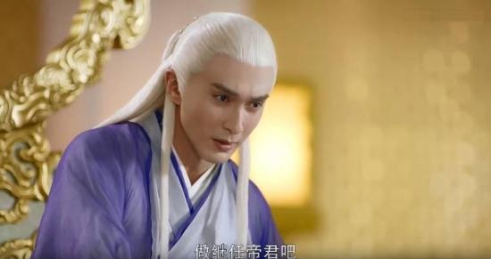 《三生三世枕上书》_第55集_分集剧情(1)