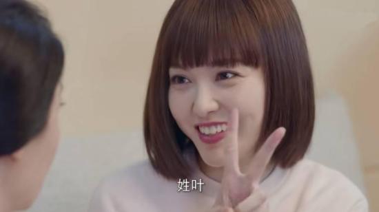 《时间都知道》_第4集_分集剧情(1)