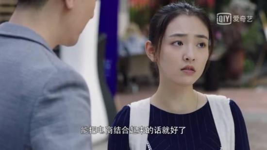 《这个世界不看脸》_第12集_分集剧情