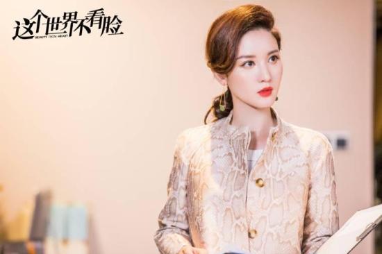 《这个世界不看脸》_第42集_分集剧情