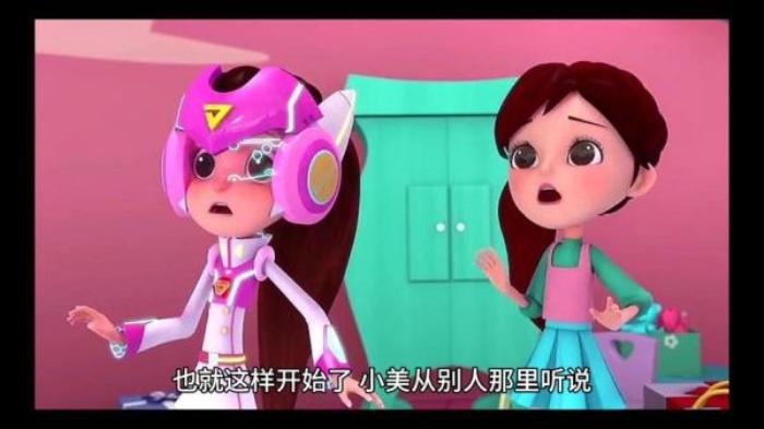 犯罪《我的老婆是大佬2》电影解说文案-[原创首发]-吾爱文案网