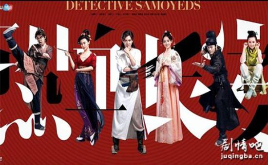 《热血长安》_第1-2集_分集剧情(1)