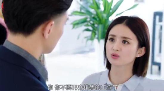 《你和我的倾城时光》_第3集_分集剧情(1)