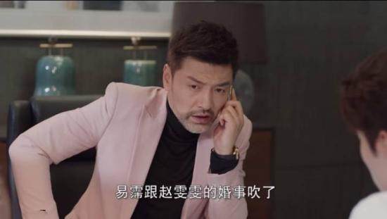 《时间都知道》_第34集_分集剧情(1)