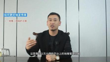 利用黑科技线下精准引流，还能赚钱【视频课程+文档】-课程-网盘资源分享