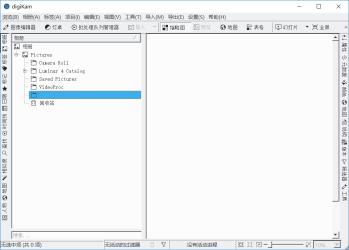 DigiKam照片管理程序v8.5.0中文版[吾爱]