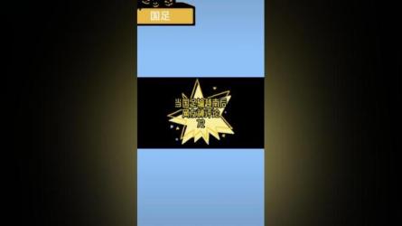 中国女足NB，合集更新韩剧大全-课程-网盘资源分享